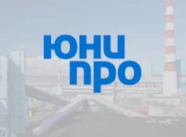 Доставка теплоизоляционных материалов для Березовская ГРЭС - филиал Юнипро