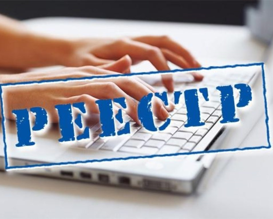 гослог - тк асд